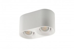 DK3036-WH Светильник накладной IP 20, 10 Вт, GU5.3, LED, белый, пластик в Верхней Салде - verhnyaya-salda.ok-mebel.com | фото 2