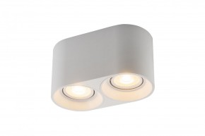 DK3036-WH Светильник накладной IP 20, 10 Вт, GU5.3, LED, белый, пластик в Верхней Салде - verhnyaya-salda.ok-mebel.com | фото 3