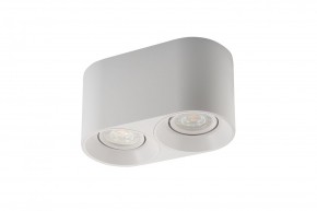DK3036-WH Светильник накладной IP 20, 10 Вт, GU5.3, LED, белый, пластик в Верхней Салде - verhnyaya-salda.ok-mebel.com | фото 4