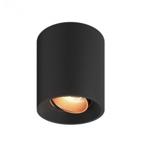 DK3090-BBR Светильник накладной, IP 20, 10 Вт, GU5.3, LED, черный/бронзовый, пластик в Верхней Салде - verhnyaya-salda.ok-mebel.com | фото