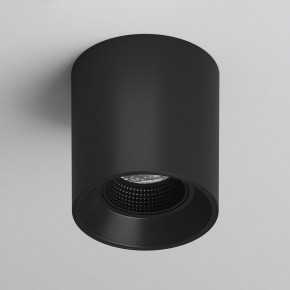 DK3090-BK Светильник накладной IP 20, 10 Вт, GU5.3, LED, черный/черный, пластик в Верхней Салде - verhnyaya-salda.ok-mebel.com | фото 2