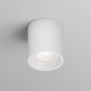 DK3090-WH Светильник накладной IP 20, 10 Вт, GU5.3, LED, белый/белый, пластик в Верхней Салде - verhnyaya-salda.ok-mebel.com | фото