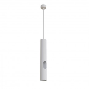 DK4045-WH Подвесной светильник, с декоративным вырезом, IP 20, до 15 Вт, LED, GU10, белый, алюминий в Верхней Салде - verhnyaya-salda.ok-mebel.com | фото