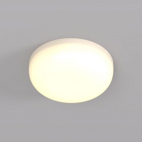 DK4600-WW Встраиваемый светильник, IP 20, 9 Вт, LED 3000, белый, пластик в Верхней Салде - verhnyaya-salda.ok-mebel.com | фото