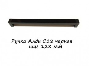 ЭАУ-РП-4-8 Антресоль угловая (ручка профильная) серия "Экон" в Верхней Салде - verhnyaya-salda.ok-mebel.com | фото 7