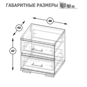 Фиеста Тумба прикроватная, цвет венге/дуб лоредо, ШхГхВ 40х42х47 см. в Верхней Салде - verhnyaya-salda.ok-mebel.com | фото 8