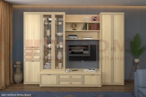 Гостиная Карина Композиция 14 (Ясень Асахи) в Верхней Салде - verhnyaya-salda.ok-mebel.com | фото