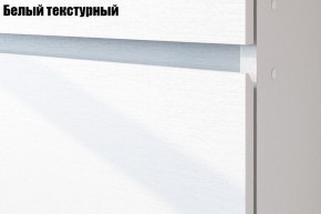 Гостиная Токио (Вариант-3) в Верхней Салде - verhnyaya-salda.ok-mebel.com | фото 9