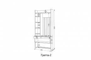 ГРЕТТА Прихожая (дуб сонома/ясень черный) в Верхней Салде - verhnyaya-salda.ok-mebel.com | фото 5