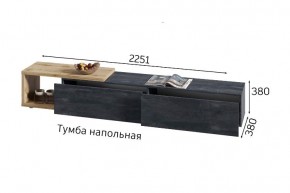 ХЛОЯ Гостиная (Дуб Вотан/Обсидиан) модульная в Верхней Салде - verhnyaya-salda.ok-mebel.com | фото 9
