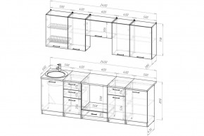 ЖАСМИН Кухонный гарнитур Базис (2400 мм) в Верхней Салде - verhnyaya-salda.ok-mebel.com | фото 2