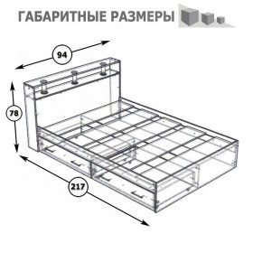 Камелия Кровать с ящиками 0900, цвет белый, ШхГхВ 93,5х217х78,2 см., сп.м. 900х2000 мм., без матраса, основание есть в Верхней Салде - verhnyaya-salda.ok-mebel.com | фото 8