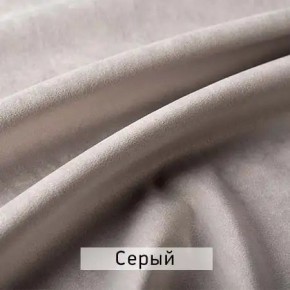 КАМЕЯ Стул в Верхней Салде - verhnyaya-salda.ok-mebel.com | фото 10