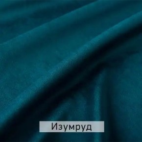 КАМЕЯ Стул в Верхней Салде - verhnyaya-salda.ok-mebel.com | фото 5
