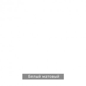 КАПРИ Стол кухонный раскладной в Верхней Салде - verhnyaya-salda.ok-mebel.com | фото 13