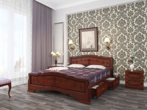 КАРИНА-6 Кровать из массива  (Орех) с 2-мя ящиками в Верхней Салде - verhnyaya-salda.ok-mebel.com | фото