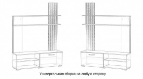 КАРОЛИНА Гостиная в Верхней Салде - verhnyaya-salda.ok-mebel.com | фото 4