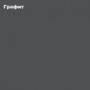 КИМ Туалетный стол в Верхней Салде - verhnyaya-salda.ok-mebel.com | фото 2
