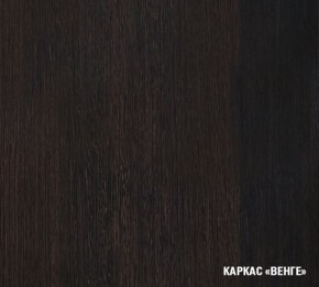 КИРА Кухонный гарнитур Экстра (1700 мм ) в Верхней Салде - verhnyaya-salda.ok-mebel.com | фото 5