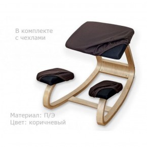 Коленный стул Smartstool Balance + Чехлы в Верхней Салде - verhnyaya-salda.ok-mebel.com | фото