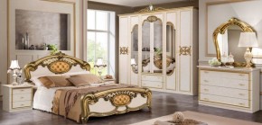 Комод (03.130) Ольга (беж/золото) в Верхней Салде - verhnyaya-salda.ok-mebel.com | фото 2