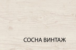 Комод 4S/50, MAGELLAN, цвет Сосна винтаж в Верхней Салде - verhnyaya-salda.ok-mebel.com | фото 3
