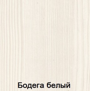 Комод 990 "Мария-Луиза 8" в Верхней Салде - verhnyaya-salda.ok-mebel.com | фото 5