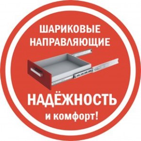 Комод K-70x135x45-1-PO Калисто в Верхней Салде - verhnyaya-salda.ok-mebel.com | фото 4