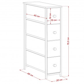 Комод Leset Линкс узкий 4 ящика (МДФ) в Верхней Салде - verhnyaya-salda.ok-mebel.com | фото 12