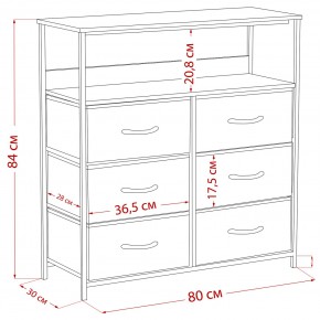Комод Leset Локи 6 ящ. с полкой в Верхней Салде - verhnyaya-salda.ok-mebel.com | фото 12