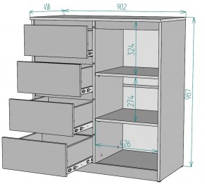 Комод Мальта K114 в Верхней Салде - verhnyaya-salda.ok-mebel.com | фото 2