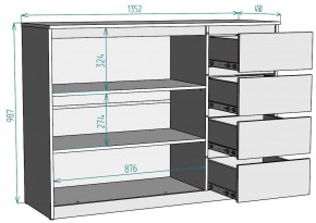 Комод Мальта K117 в Верхней Салде - verhnyaya-salda.ok-mebel.com | фото 20