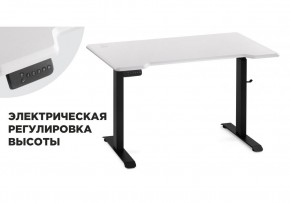 Компьютерный стол Маркос с механизмом подъема 120х75х75 белая шагрень / черный в Верхней Салде - verhnyaya-salda.ok-mebel.com | фото 1