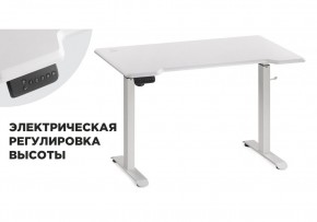 Компьютерный стол Маркос с механизмом подъема 120х75х75 белый / шагрень белая в Верхней Салде - verhnyaya-salda.ok-mebel.com | фото 1