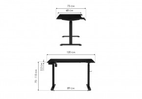 Компьютерный стол Маркос с механизмом подъема 120х75х75 черная шагрень / белый в Верхней Салде - verhnyaya-salda.ok-mebel.com | фото 2