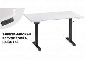 Компьютерный стол Маркос с механизмом подъема 140х80х75 белая шагрень / черный в Верхней Салде - verhnyaya-salda.ok-mebel.com | фото