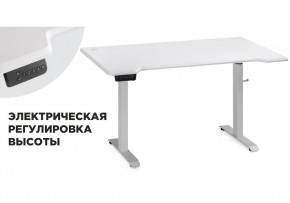 Компьютерный стол Маркос с механизмом подъема 140х80х75 белый / шагрень белая в Верхней Салде - verhnyaya-salda.ok-mebel.com | фото