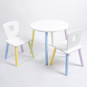 Комплект детский стол КРУГЛЫЙ и два стула КОРОНА ROLTI Baby (белая столешница/белое сиденье/цветные ножки) в Верхней Салде - verhnyaya-salda.ok-mebel.com | фото 1