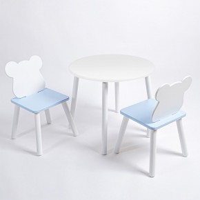 Комплект детский стол КРУГЛЫЙ и два стула МИШКА ROLTI Baby (белая столешница/голубое сиденье/белые ножки) в Верхней Салде - verhnyaya-salda.ok-mebel.com | фото