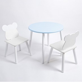 Комплект детский стол КРУГЛЫЙ и два стула МИШКА ROLTI Baby (голубая столешница/белое сиденье/белые ножки) в Верхней Салде - verhnyaya-salda.ok-mebel.com | фото