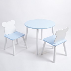 Комплект детский стол КРУГЛЫЙ и два стула МИШКА ROLTI Baby (голубая столешница/голубое сиденье/белые ножки) в Верхней Салде - verhnyaya-salda.ok-mebel.com | фото