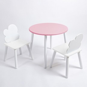 Комплект детский стол КРУГЛЫЙ и два стула ОБЛАЧКО ROLTI Baby (розовая столешница/белое сиденье/белые ножки) в Верхней Салде - verhnyaya-salda.ok-mebel.com | фото