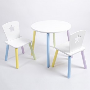 Комплект детский стол КРУГЛЫЙ и два стула ЗВЕЗДА ROLTI Baby (белая столешница/белое сиденье/цветные ножки) в Верхней Салде - verhnyaya-salda.ok-mebel.com | фото