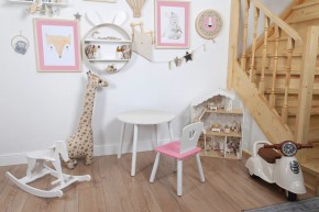 Комплект детский стол КРУГЛЫЙ и стул КОРОНА ROLTI Baby (белая столешница/розовое сиденье/белые ножки) в Верхней Салде - verhnyaya-salda.ok-mebel.com | фото