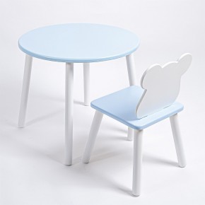 Комплект детский стол КРУГЛЫЙ и стул МИШКА ROLTI Baby (голубая столешница/голубое сиденье/белые ножки) в Верхней Салде - verhnyaya-salda.ok-mebel.com | фото