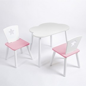 Комплект детский стол ОБЛАЧКО и два стула ЗВЕЗДА ROLTI Baby (белая столешница/розовое сиденье/белые ножки) в Верхней Салде - verhnyaya-salda.ok-mebel.com | фото 1