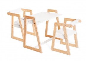 Комплект детской мебели стол и  два стула Я САМ "Лофт-Дуо" (Белый) в Верхней Салде - verhnyaya-salda.ok-mebel.com | фото 2