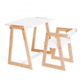 Комплект детской мебели стол и  два стула Я САМ "Лофт-Дуо" (Белый) в Верхней Салде - verhnyaya-salda.ok-mebel.com | фото 6