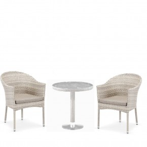 Комплект мебели T601/Y350C-W85 Latte (2+1) в Верхней Салде - verhnyaya-salda.ok-mebel.com | фото
