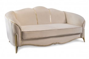 Комплект мягкой мебели Lara 3-1-1 с раскладным механизмом (бежевый/золото) в Верхней Салде - verhnyaya-salda.ok-mebel.com | фото 2